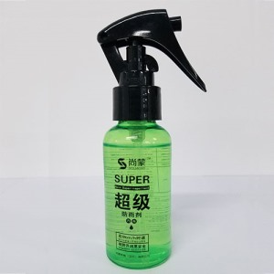 后视镜防雨剂