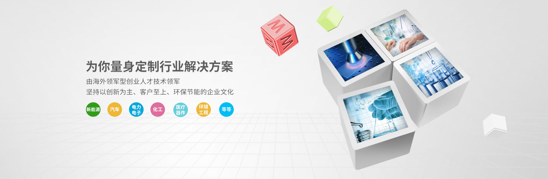 超疏水涂料